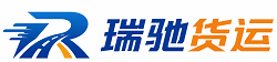 子洲县附近回程货车调度｜工程机械爬梯车大件运输车调度